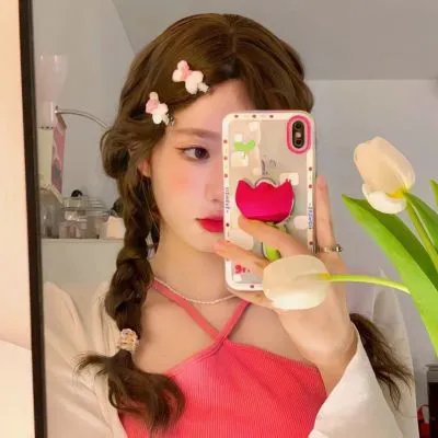 附属美丽