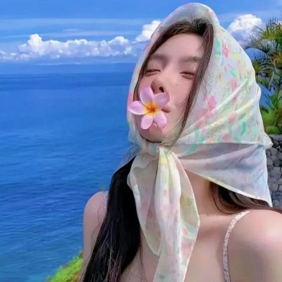 恋爱中感动禁止